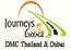 Journeys Exotica DMC