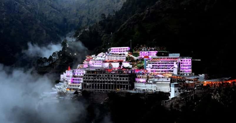 vaishno_devi_h