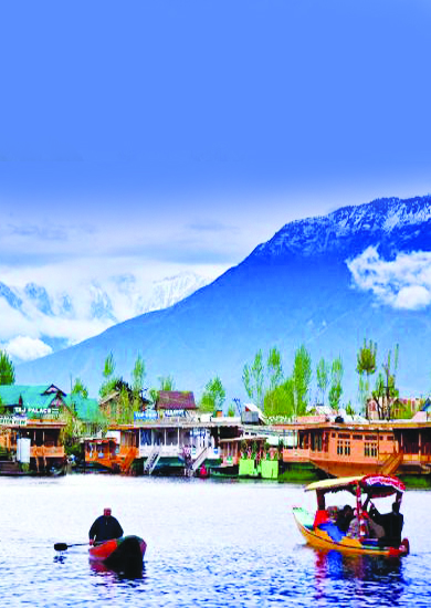 destination